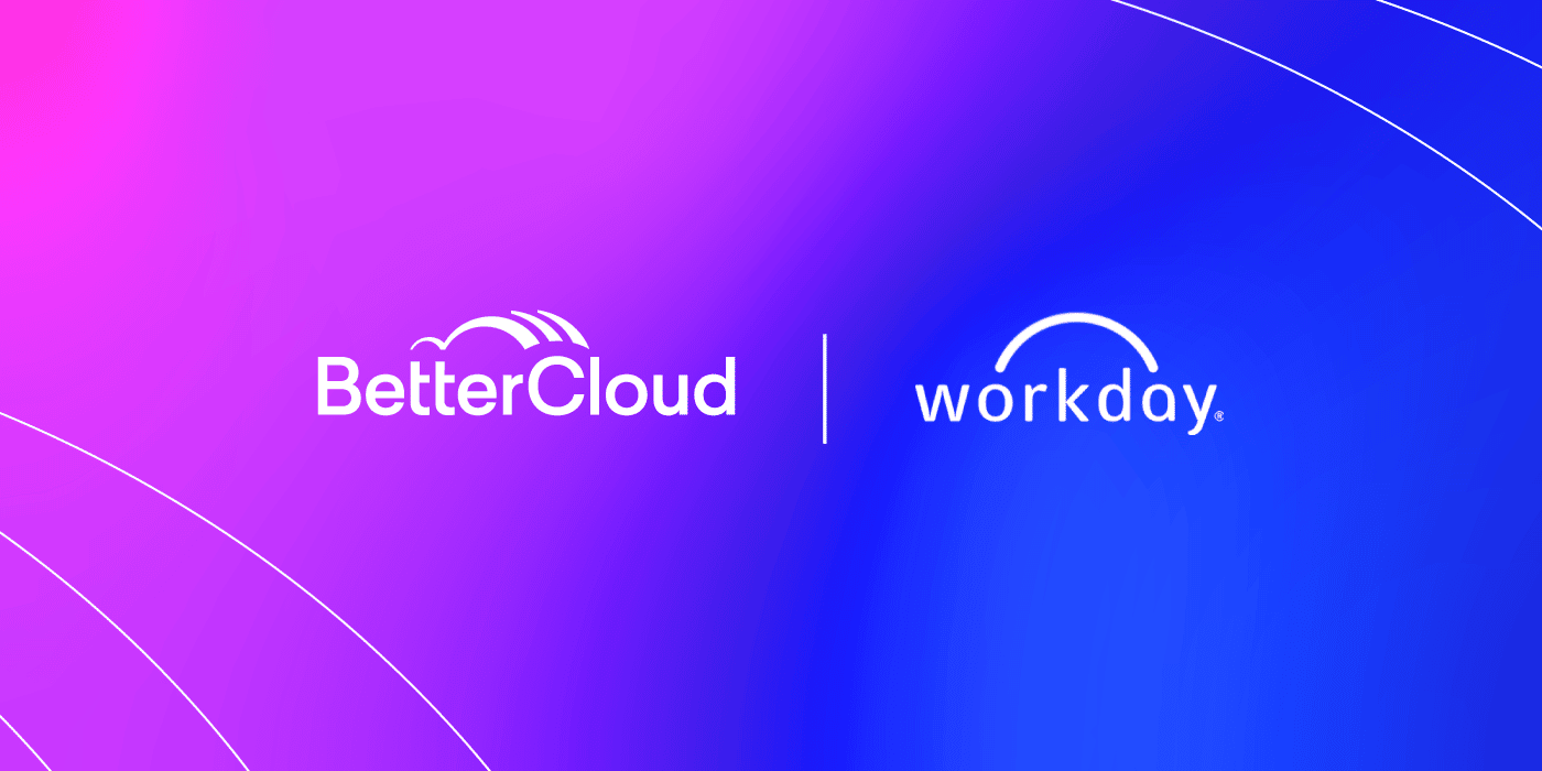 WorkdayIntegrationAnnouncement update WorkdayIntegrationAnnouncement update